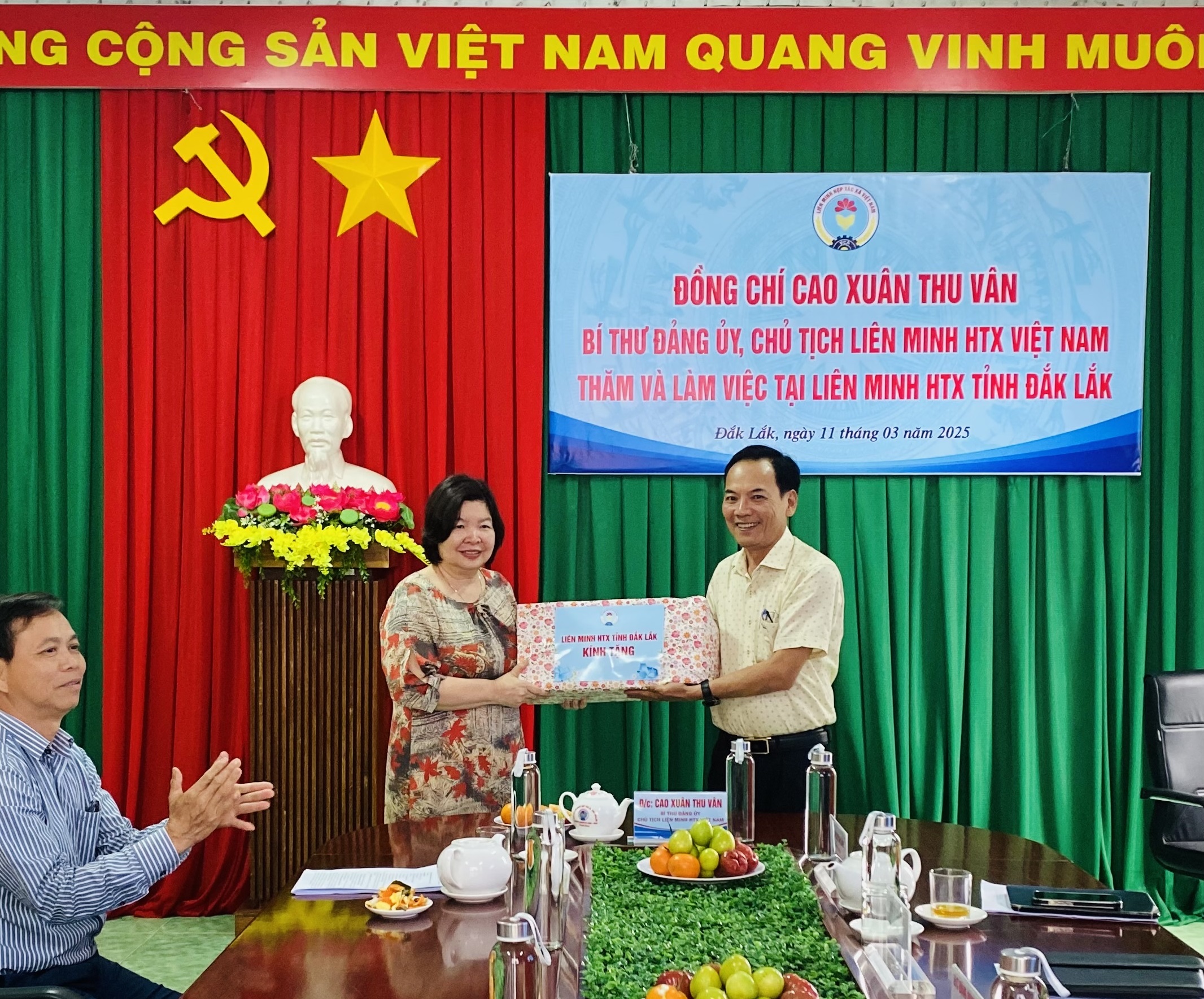 tặng quà
